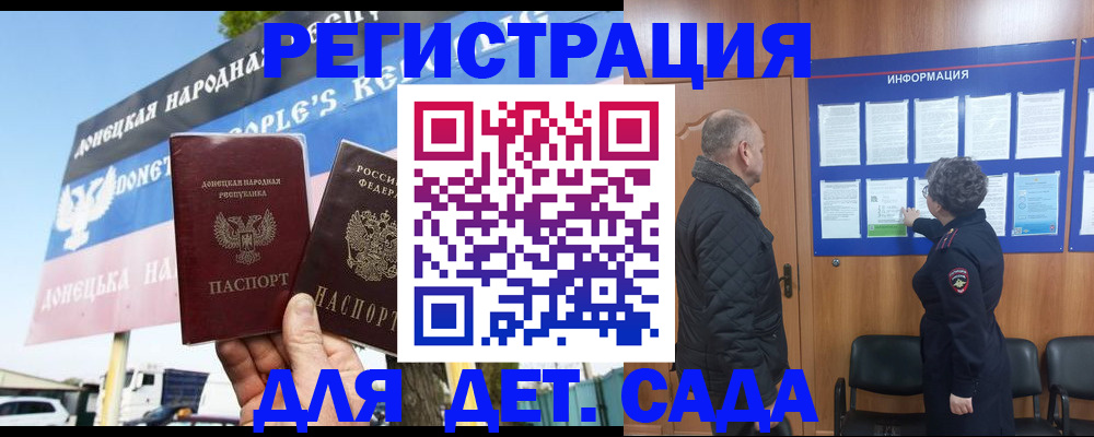 пропишу в квартире в Полевском